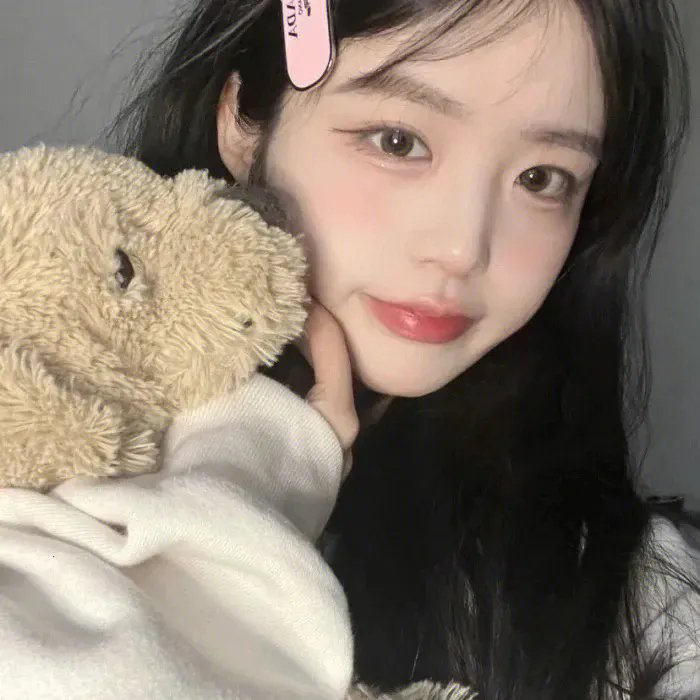 爱吧