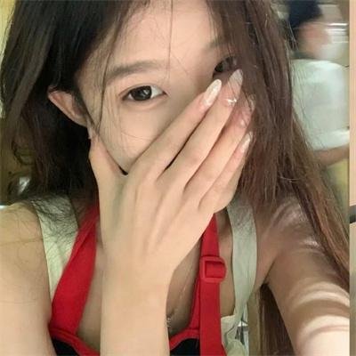心中有鬼
