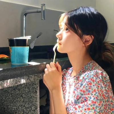 反伪先锋